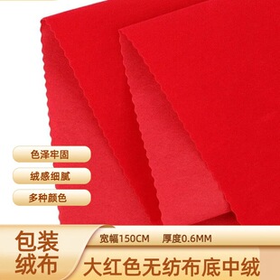 ��tɫ�o�������нq