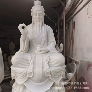 石雕太上老君坐像  青石汉白玉神像 三清祖师神像厂家定制