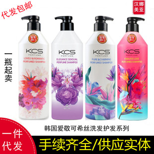 �n���۾���ϣ�zKCS��ˮϴ�lˮ�o�l�ؿ�ϣ�z������혽z�����œ���