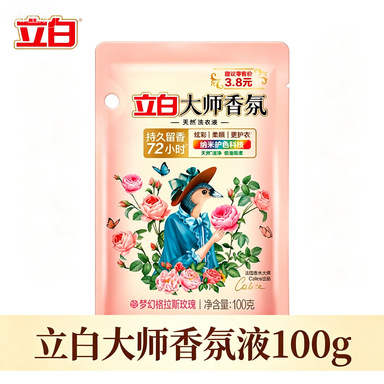 【100g 봉지】마스터 프레그랑스 리퀴드
