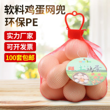 �u���W���W�����b�����g���������W�۴����u�������̘����l