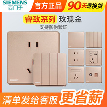 SIEMENS/�����T���_�P�������ϵ��õ���o������� Դ����