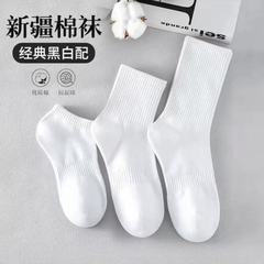 袜子男士夏季薄款透气吸汗防臭男款中筒运动袜子袜子纯棉男袜子女