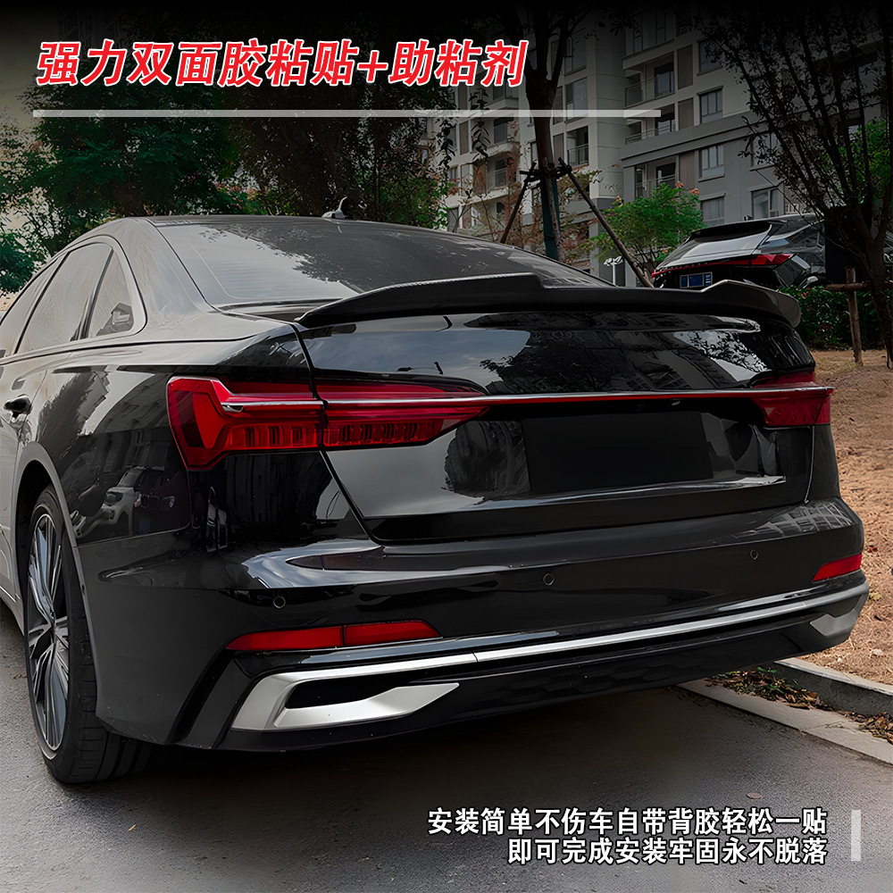 Suitable for Audi A6 C7 Rear Spoiler Psm Model 12-18 Car Modification Parts, Non-Destructive Installation of Fixed Wind Wing Rear Spoiler