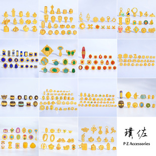 ���2025�걬��ˮ������ϼ�ɳ���Ƕ��Ȼ��ʯ�������J���鴮��
