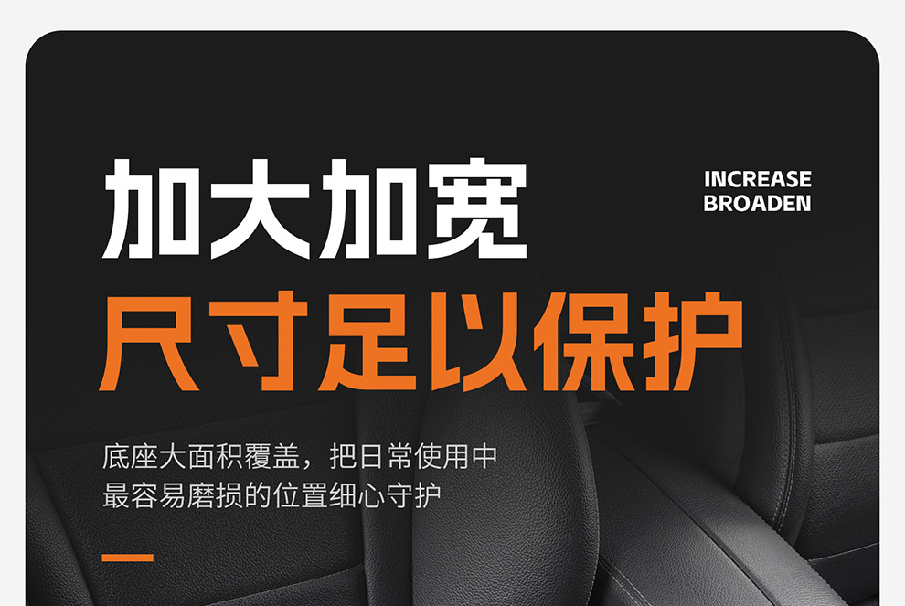 Breathable Seat Cushion Car Seat Cushion Truck Seat Car Lumbar Support Cushion Summer Sandwich Office Lumbar Support Cushion