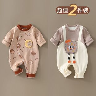2���b�·������냺�＾�¿�ͨ�������냺�B�w���＾ȫ�޿ɐی�