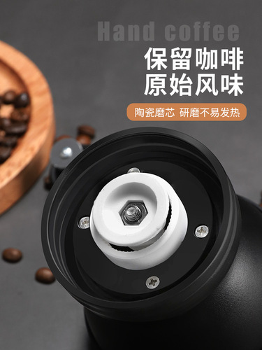 手摇磨豆机咖啡豆研磨机手磨咖啡机咖啡研磨机手动家用小型磨豆器