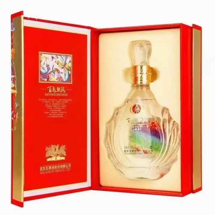 白酒批发五粮百鸟朝凤醇柔52度浓香型整箱6瓶*500ml婚庆喜宴纯粮