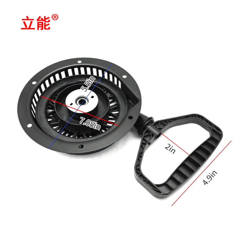 厂家直供 SNO-Tek 紧凑型发动机扫雪机 20001054拉盘 配件