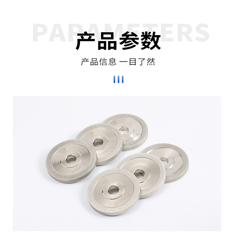 详情页_04.jpg