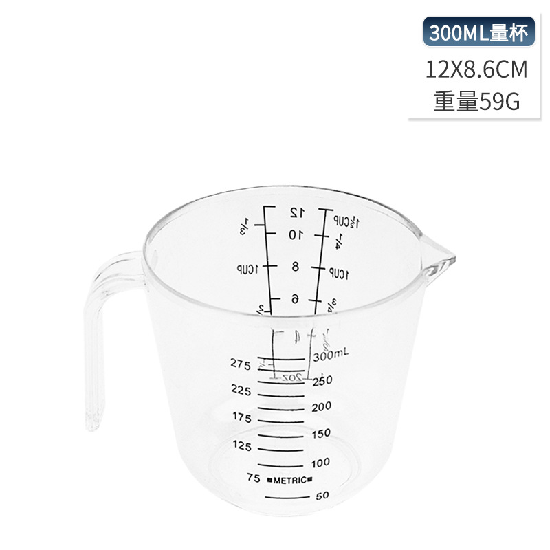 Herramientas para hornear de plástico transparente taza de medición PS taza de medición barril 150/300/600/1000ml Escala de cocina taza
