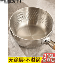 316���P�ѩƽ�һ��ʳ늴ŠtС偼�������偟�ţ�̲�ճ��oʳ�