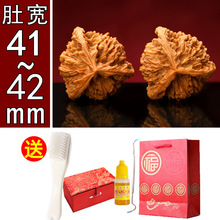 大鑫奔官帽三棱麻核桃把玩拼接三菱文玩异形手盘狮子头麒麟纹云铁