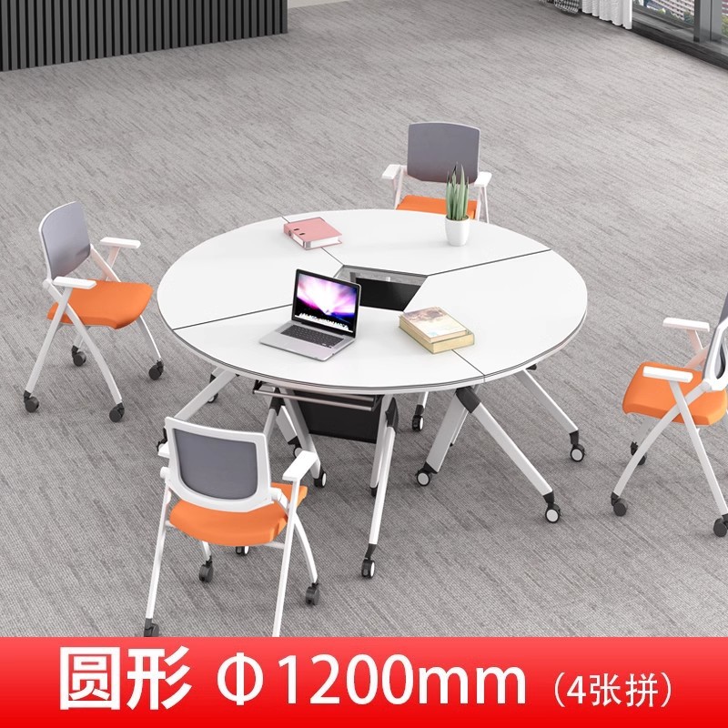 Диаметр 1200мм