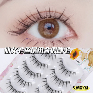 �匦�b��Ůë͸�����ٽ�ë ��Ȼ�����ճ�����y������ճ��ë