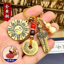 ���ώ����]����ؔ������ɰ���J耳׿ے�����Č����o����ƽ�����
