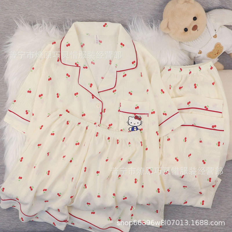 Zd - 206 - 108 ¿ Cherry Kitty