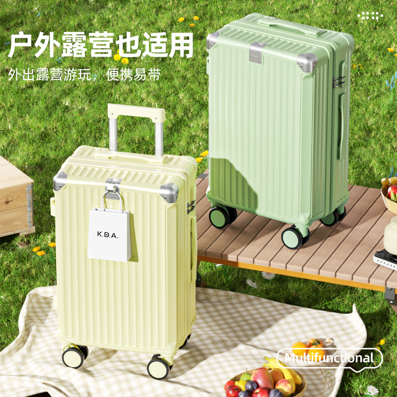 行李箱女2026新款拉杆箱登机20寸24大容量旅行密码皮箱子工厂直发