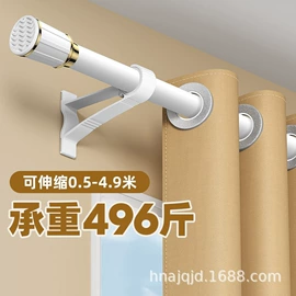 晾衣杆、衣叉;窗帘杆罗马杆;晾衣架晾晒架