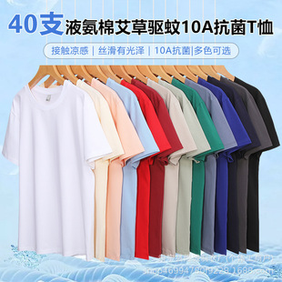 10A����220��Һ����������T�����e�A�I��ɫ������ö������·��b