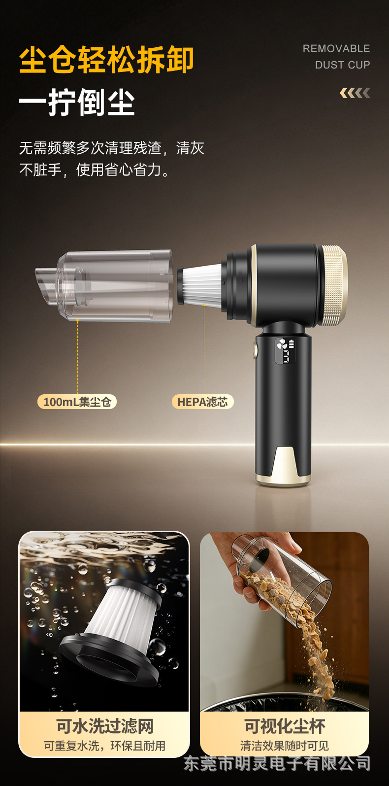 Brushless Car Vacuum Cleaner with Digital Display, Three Levels of Suction, Suction, Blowing, Pumping, and Charging All-In-One Dust Blower, Led Car Vacuum Cleaner