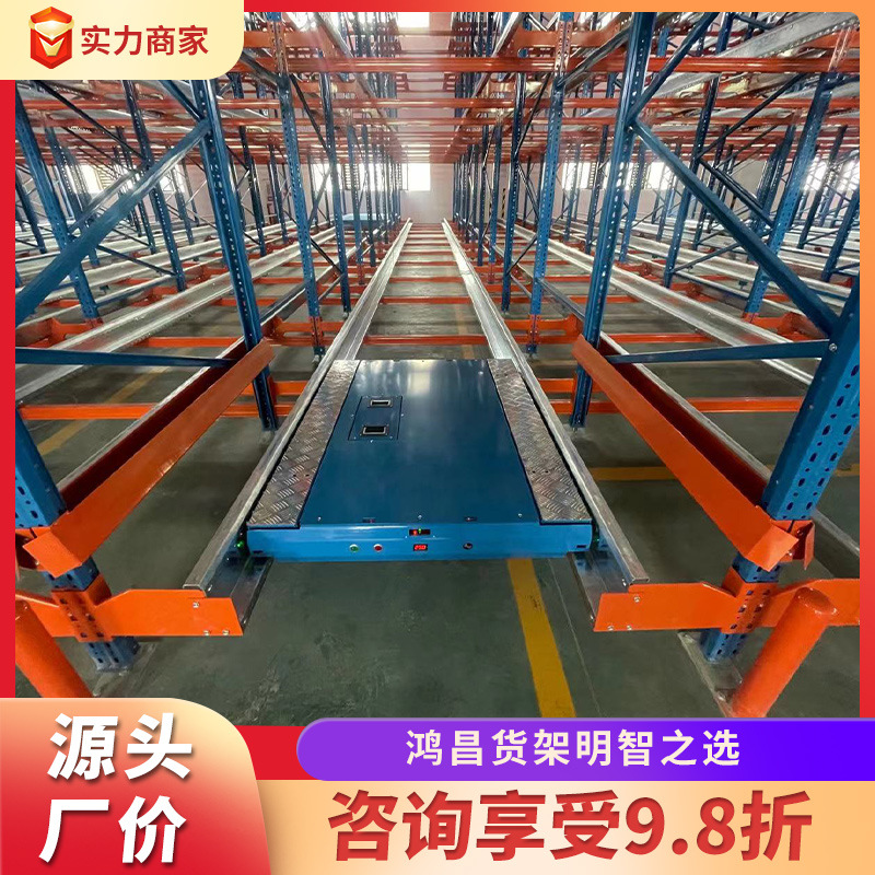 Shelf warehouse intelligent shuttle high-level mobile shelf…