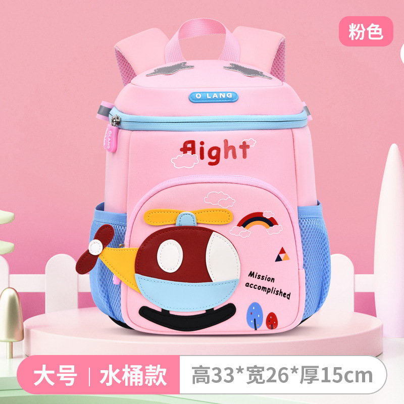 Mochila escolar de dibujos animados anti-lindo de jardín de infantes para niñas mochila de niño de avión nuevo libro de Niños Perdidos