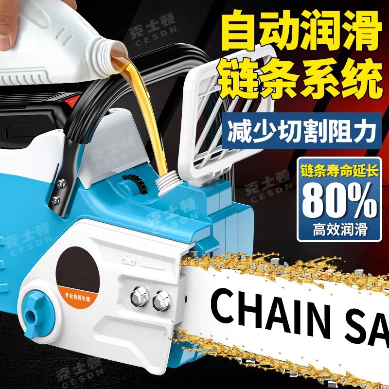 ITEM_IMAGE-3634844669-1aceef5d