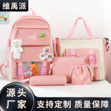 �W�������ļ���С�W���������꼉�WУ�p���Ů����׿ɐ����b����