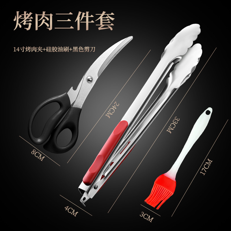 Clipe de barbacoa silicona resistente al quemado resistente a altas temperaturas clip de filete frito clip de pan asado clip de colza frita clip de tijeras