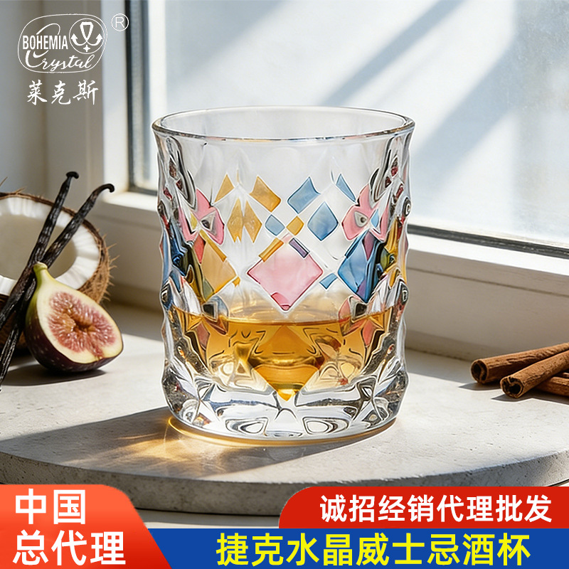 Tazas de whisky importadas de la República Checa, tazas de cristal de alta calidad, tazas de vino caseras, tazas de cerveza de vidrio, licencia de importación