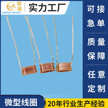 ΢�ͻ�������о��ȦС�ͭh��늸о�Ȧ΢�;�Ȧ�� ����Ȧ�Ǽܾ�Ȧ