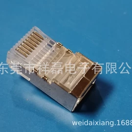 水晶头;电脑水晶头;工业插头