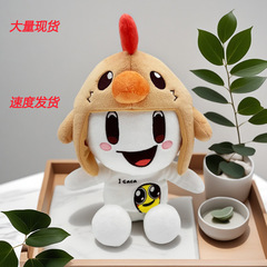 2025年越境新作PMdamiann Plushアニメゲーム周辺グッズぬいぐるみ卸売アニメ