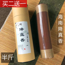 ���Ͻ�������Ʒ��Ȼ������ҹ����������Ѭ����Ʒ�������