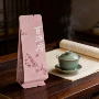 烫金小包装茶叶