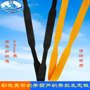 ���Ɵ��Dӡ�������J�������R�y���l��ɫ��խ���J�K���Č�խ��