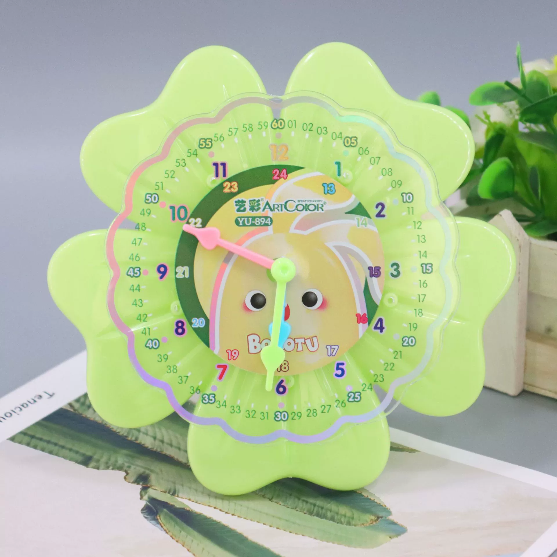 Children's watch, teaching cognitive teaching aids for students