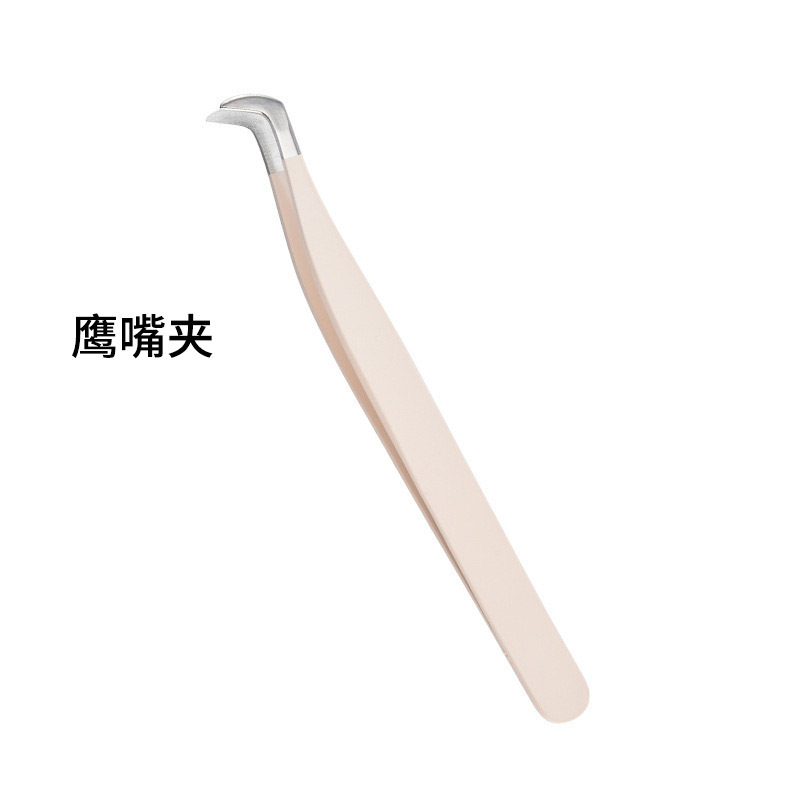 Thin Milk White [Eagle Mouth Pack]