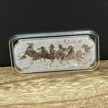 2026�R���y�l��Ф�R�R�q�o��Ʒ���E�R��ˇƷ���N��ӱ��U�y�жYƷ