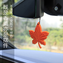 ��܇��ˮ���w��޹���~��� ܇�d��Ƭ��܇��ҕ�R�����b[�����l