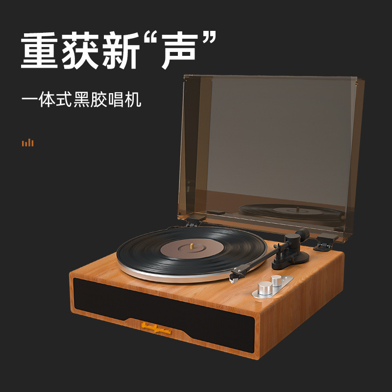 国境を越えた現物の黒ゴムレコード機蓄音機bluetoothオーディオ木製プレーヤーがレトロなレコードを飾るプレゼントLP|undefined