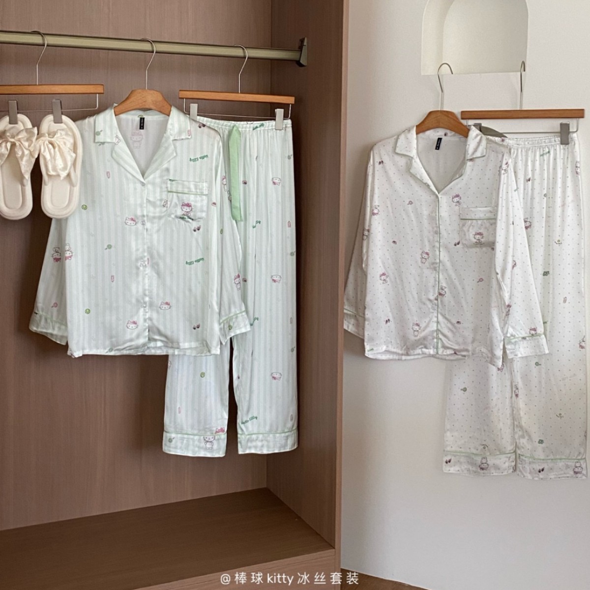 Autumn New Long-Sleeved Pants Pajamas for Women Fresh Mint Green Kitty Baseball Ice Silk Cool Home Wear Set