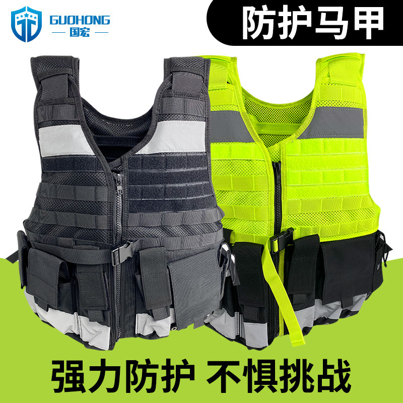Safety Vest Fluorescent Reflective Anti-Stab Vest Multi-Pocket Fluorescent Protective Clothing Multifunctional Reflective Vest