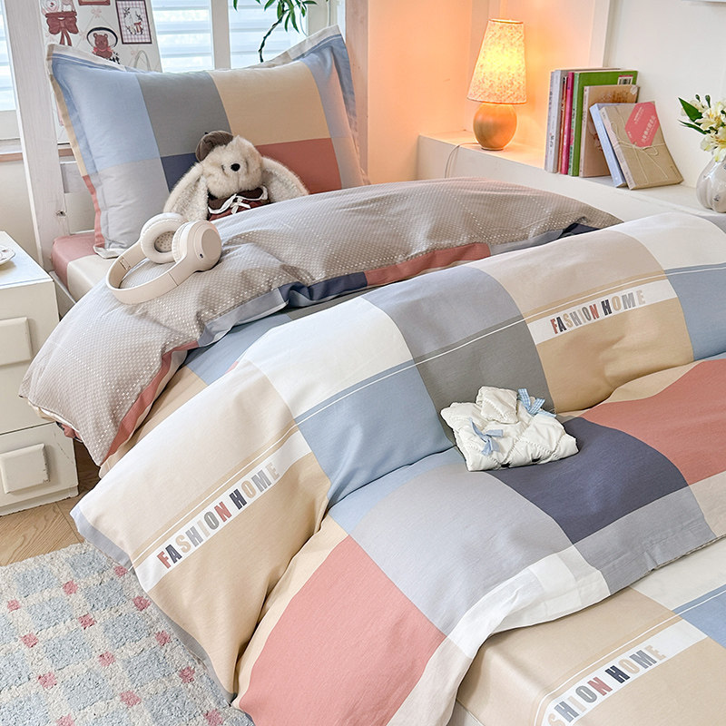 Silk-jianberger-[cotton] / 150*200CM single quilt cover