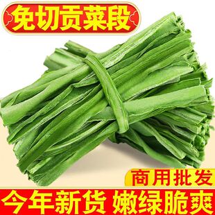 ���x����ؕ�˸�10CM�Lȥ�^ȥβ̦�˸�؛��p��̦�ɲ��ڲ��S푲˸�
