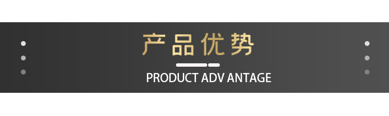 尼龙项圈