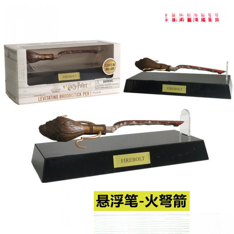 매달린 펜불 석궁