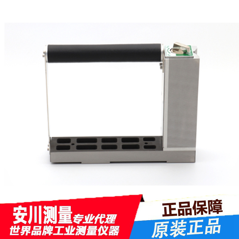 日本SK新泻精机L型两用底座精密水平仪DL-SL高精度原装进口